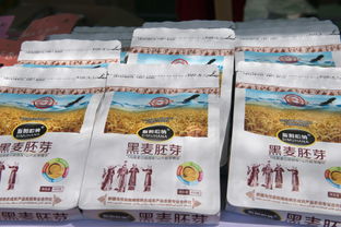 看,新疆頂尖的特產(chǎn)都來了