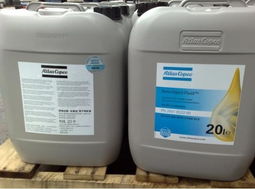 新疆阿特拉斯空壓機(jī)油