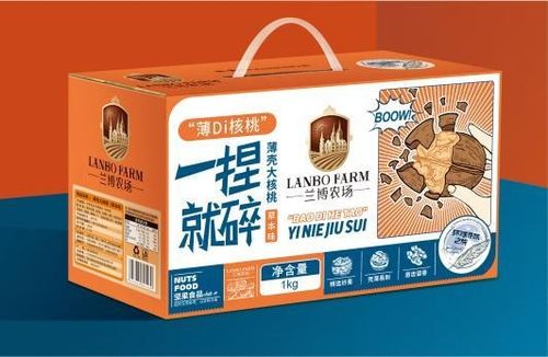 新疆麗新農(nóng)業(yè)公司獲2021年全國農(nóng)產(chǎn)品包裝標(biāo)識典范