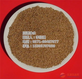 長慶油田專用 優質國標核桃殼濾料，河南四通廠家直供新疆環保項目