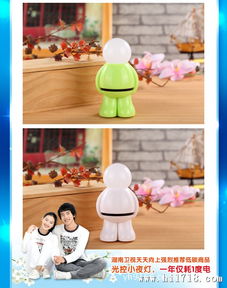 工廠直供母嬰用品 LED光控小夜燈蝴蝶娃娃，一站式批發(fā)嬰兒日用品