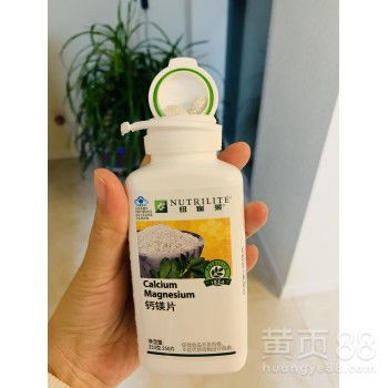 蘭州市城關區(qū)安利日用品銷售指南 專業(yè)銷售與實體店鋪地址