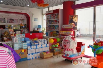 加盟福連家母嬰用品 掘金日用品市場的智慧選擇