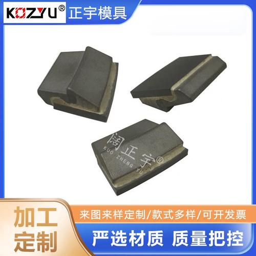 臥螺離心機(jī)耐磨利器 鎢鋼硬質(zhì)合金螺旋耐磨塊與刮刀磨塊的應(yīng)用與優(yōu)勢(shì)
